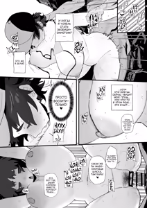 Page 21 of Kougakubu no Tanuhara-san | Танухара с техфака - preview thumbnail