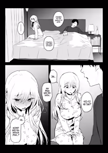 Page 39 of Niizuma no Koharu, Netorase | Невеста Кохару, Неторасэ - preview thumbnail