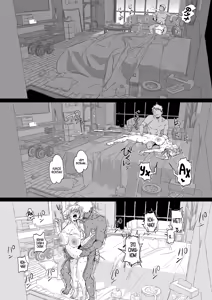 Page 77 of Niizuma no Koharu, Netorase | Невеста Кохару, Неторасэ - preview thumbnail