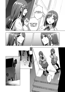 Page 43 of Kumo no Su ni Torawareta Ore no Kanojo-tachi2 ～Ami ga okashiku naru hanashi～ | Мои подружки попали в сеть 2 - preview thumbnail