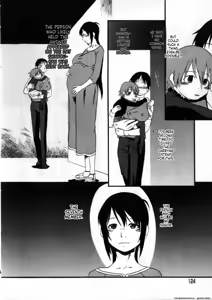 Page 117 of Heiansho Aikoukai - preview thumbnail