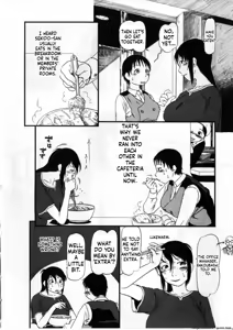 Page 119 of Heiansho Aikoukai - preview thumbnail