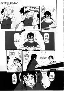 Page 120 of Heiansho Aikoukai - preview thumbnail