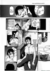 Page 127 of Heiansho Aikoukai - preview thumbnail