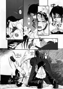 Page 135 of Heiansho Aikoukai - preview thumbnail