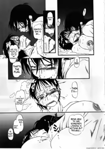 Page 136 of Heiansho Aikoukai - preview thumbnail