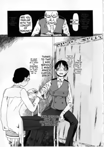 Page 138 of Heiansho Aikoukai - preview thumbnail
