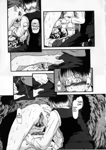 Page 20 of Heiansho Aikoukai - preview thumbnail