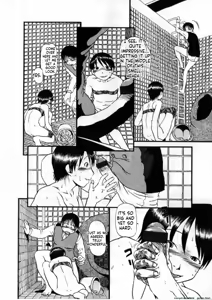 Page 51 of Heiansho Aikoukai - preview thumbnail