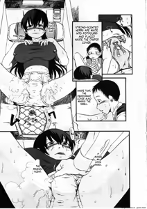 Page 70 of Heiansho Aikoukai - preview thumbnail