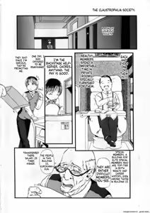 Page 7 of Heiansho Aikoukai - preview thumbnail