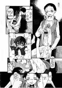 Page 73 of Heiansho Aikoukai - preview thumbnail