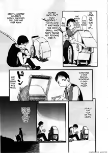 Page 88 of Heiansho Aikoukai - preview thumbnail
