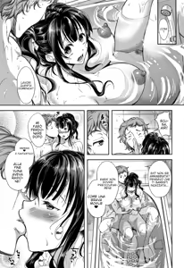 Page 127 of Tsumatorare | Wife Taking - preview thumbnail