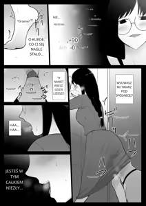 Page 16 of Watashi-tachi no Ie ni Pet ga Yattekita  A Pet Came to Our House - preview thumbnail