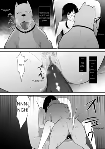 Page 20 of Watashi-tachi no Ie ni Pet ga Yattekita  A Pet Came to Our House - preview thumbnail
