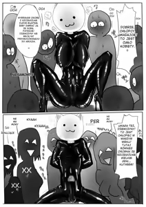 Page 19 of couple kyousei yagai roshutsu mamedashi zenshin rubber de zecchou choukyou - preview thumbnail