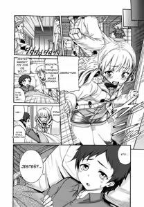 Page 4 of wild therap - preview thumbnail