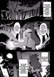 Page 4 of Sakura Blossom Land - A Chance Encounter - preview thumbnail