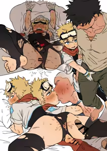 Page 1037 of よるげ - preview thumbnail