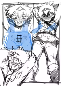 Page 1065 of よるげ - preview thumbnail