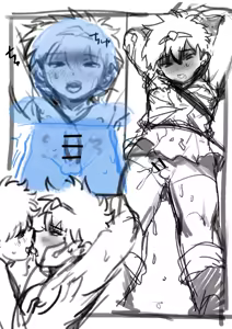Page 1067 of よるげ - preview thumbnail