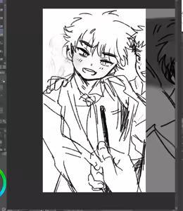 Page 1173 of よるげ - preview thumbnail