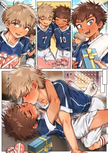 Page 1242 of よるげ - preview thumbnail