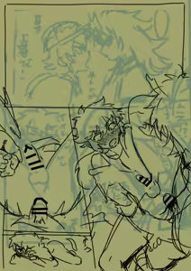 Page 1291 of よるげ - preview thumbnail