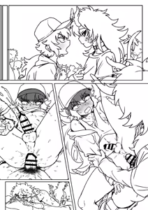 Page 1293 of よるげ - preview thumbnail