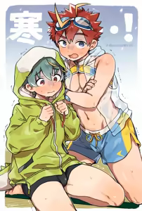 Page 1317 of よるげ - preview thumbnail