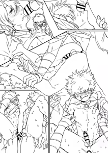 Page 1365 of よるげ - preview thumbnail
