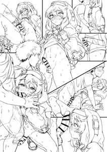 Page 1388 of よるげ - preview thumbnail