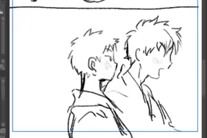 Page 1492 of よるげ - preview thumbnail