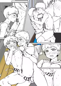 Page 1508 of よるげ - preview thumbnail