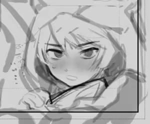 Page 1689 of よるげ - preview thumbnail