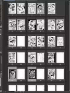 Page 1779 of よるげ - preview thumbnail