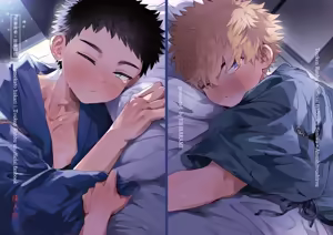 Page 1798 of よるげ - preview thumbnail