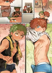 Page 1826 of よるげ - preview thumbnail