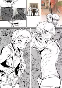 Page 1828 of よるげ - preview thumbnail