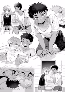 Page 1893 of よるげ - preview thumbnail