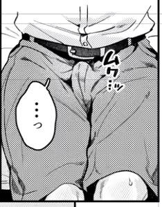 Page 1917 of よるげ - preview thumbnail