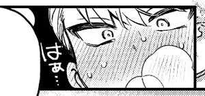 Page 1918 of よるげ - preview thumbnail