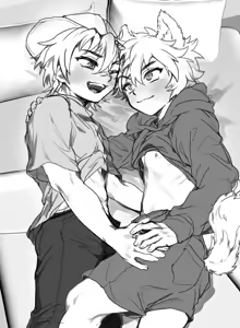 Page 290 of よるげ - preview thumbnail