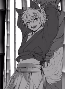 Page 455 of よるげ - preview thumbnail