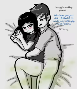 Page 1236 of Chobeeno - preview thumbnail