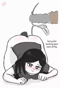 Page 1615 of Chobeeno - preview thumbnail