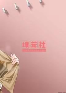 Page 33 of Igai no Hatsutaiken - 1／5 no Renai Kanjou｜1／5 de Romance - Una Primera Experiencia Inesperada (decensored) - preview thumbnail