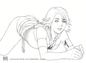 Page 1004 of AZASUKE WIND CG Collection Vol. 5 - preview thumbnail