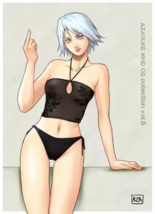 Page 111 of AZASUKE WIND CG Collection Vol. 5 - preview thumbnail